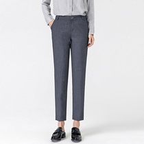 Cigarette pants womens nine-point pants spring and summer new suit pants straight small trousers high waist professional loose work pants