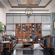 New Chinese style sofa modern Chinese solid wood leather sofa combination club sofa high-end Classical living room furniture