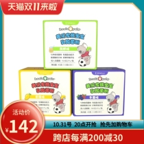 Melaleuca Bear Baby Lactic Acid Bacteria Powder-Three flavors available-7099 official website support inspection