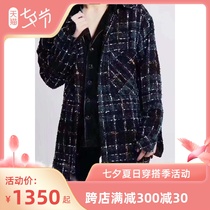 Charlie Luciano19 autumn and winter small fragrant wind with new woven shirt loose long sleeve CL jacket male and female