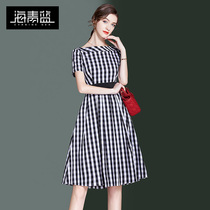 Haiqinglan 2022 new skirt womens summer French style to cover the belly waist temperament and slim plaid dress