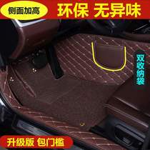  21 2021 BYD Song PLUSDMi new energy dedicated fully surrounded car floor mats large surrounded plug-in