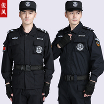 Security work uniform Spring and autumn grid black training suit suit mens summer wear-resistant summer short-sleeved training suit