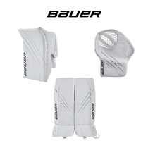 Bauer VAPOR 3X goalkeeper hand grip leg guards ice hockey equipment protective gear