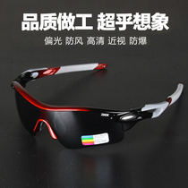 DEX Cycling Glasses Polarized wind proof wind proof high-definition mountain bicycle outdoor sports off-country solar goggles