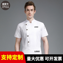 Chef overalls mens short sleeves thin breathable summer kitchen dining long sleeves Custom Hotel clothes high-grade personality