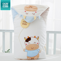 Newborn baby bag pure cotton autumn and winter thickened can remove gall baby supplies Four Seasons General