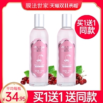 Membrane Family Cherry Toner Deep Moisturizing Moisturizing Skin Skin Harvest Porous Water Magic Official Flagship Store