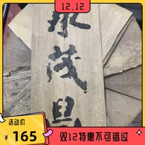 80s 80s Yunnan Puer tea Yongmao Changgangan warehouse raw tea Tea gas foot resistant to no paper bag 357g