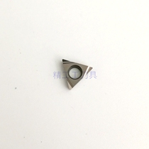 CNC blade TBGT060104L TBGT060102L TN60 triangular small hole blade