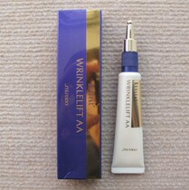 Japan Direct Mail Shiseido Revital Yuewei Anti-Wrinkle Beauty Dew Eye Cream 15g