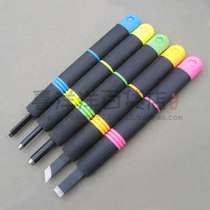 5PC plastic handle wood carving knife wood carving knife wood carving knife version drawing knife SK5 carbon vegetarian knife head