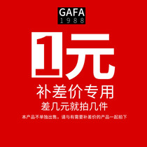 Make up the freight link 1 yuan make up how much to shoot how many pieces of old customer buyer show Contact little sister