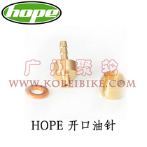  Licensed Hope original olive head opening oil needle is suitable for TECH3 V4 E4 X2 use