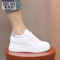 Jo Poetic 2022 Spring new small white shoes womens thick bottom with pine pastry 100 hitch sweet lace plate shoes female