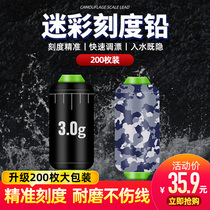 Sea War Camouflak Scale Lead Black Pit Competitive Fishing Lead Environmentally Friendly Electrolytic Lead Large Things Soft Core Quick Lead Fishing Accessories