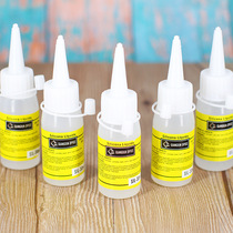  Alcohol glue Childrens non-woven handmade diy materials special glue Sticky hemp rope building block glue