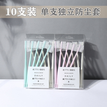 10 Japanese good products with sheath toothbrush adult fine hair soft hair small head nano couple home hospitality travel