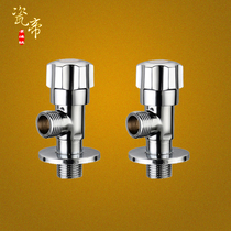 304 stainless steel angle valve All copper one in two out thickened large flow angle valve Hot and cold water stop valve