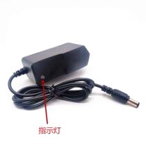 PAX Baifu S90 Pass KS8210 Brushed Card Machine P90 Wireless POS Terminal 9V1A charger power adapter