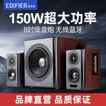 Walkers S201 Computer TV Audio Speaker Notebook Bluetooth Multimedia Active 2 1 All Wood Audio