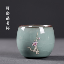 Tie Gao kiln hand-painted Plum Blossom Tea Cup Tea Cup Cup iron tire King Master Cup open film can raise Japanese kung fu tea set