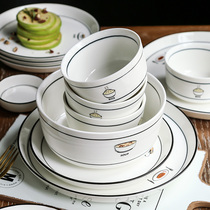 WUXIN Nordic style tableware dish set Home ceramic Japanese chopsticks plate Simple ins rice bowl soup bowl