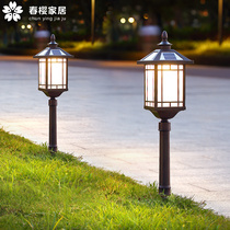 Straw Terrace Lamp Ground Plug-in Solar Super Bright New Chinese Garden Villa Lamp Home Yard Outdoor Waterproof Meadow Light