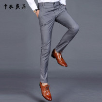 European Station small feet slim casual pants mens pants youth business professional wear trousers small trousers non-iron straight trousers