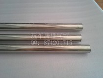  38 pipe 47 pipe 51 pipe 63 pipe Stainless steel pipe straight pipe Exhaust pipe modification parts Car modified exhaust pipe extension pipe