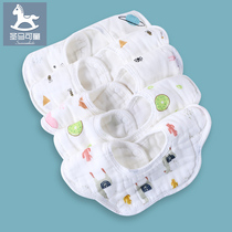 Baby bib cotton gauze saliva towel round baby saliva bag waterproof newborn bib 360 degree rotation