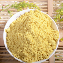 Fresh Qinghai rape pollen pure natural bee pollen broken wall pure farmhouse 250g two pieces
