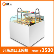 Orange open sandwich cabinet Cake display cabinet Sandwich freezer Sushi fruit fresh cabinet open