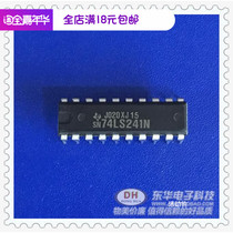 SN74LS241N DIP20 original spot eight-way buffer and 3-state output line driver