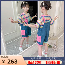 Girls Summer Network Red back with pants suit 2022 New Yangqi CUHK Tong College Wind Rainbow T-shirt Two sets