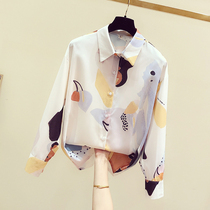 South Korea Retro Port Taste Printed Loose Shirt Woman 2021 New design Sensation Little Crowdaphone Fashion Spring Autumn Blouse