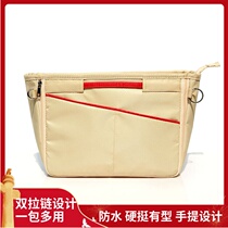 Ultra-light waterproof nylon bag contains bags of inner gall package for large and medium sized toiletries