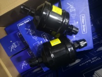 Air conditioning cold storage refrigeration equipment drying filter 082 083 084 6mm 10mm 12mm screw spot