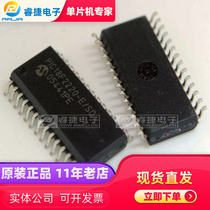 PIC18F2220-I SO SOP28 PIC microcontroller new original spot quality assurance Ruijie