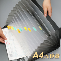 Deli VAT special invoice folder Large portable multi-layer a4 organ bag folder Financial office cash check bill storage book receipt document Household storage bag classification box