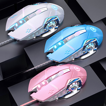 Silver Sculpture G15 Mechanical Mouse Wire Electric Race Games Office Luminous Audiomute Desktop Computer Notebook