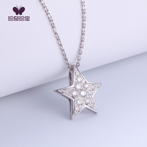 Rare treasures 18K Venus star pendant female necklace group set with diamond rose gold clavicle chain jewelry girlfriend