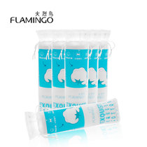 Flamingo cotton cotton 100 pieces of thin makeup remover cotton beauty cotton towel flexible and not easy to deform beauty tools