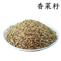 (Over 9 yuan) Spice coriander seed stewed vegetable hot pot 50g