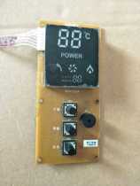 Age Gas Water Heater JSQ24-T12M5 Display HMJD-P119A