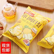 South Koreas new model to see details imported honey butter 60g Internet red leisure office snack chip food manufacturer