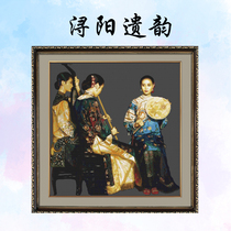 ABV Old three cross stitch cotton no printing 14CT small grid black cloth oil painting famous painting Chen Yifei Xunyang relics