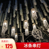 Wedding props ceiling string lights wedding crystal ice strip lights hotel wedding hall shopping mall beautiful Chen decoration window layout