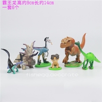 Birthday cake decoration ornaments party supplies children party card dessert table flag-planting dinosaur head
