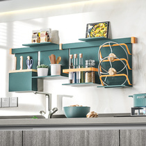 Kitchen supplies Household Encyclopedia shelf wall rack multifunctional space aluminum storage hardware pendant set